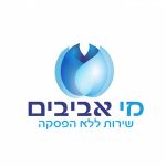 לוגו מי אביבים