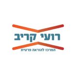 RoiKariv