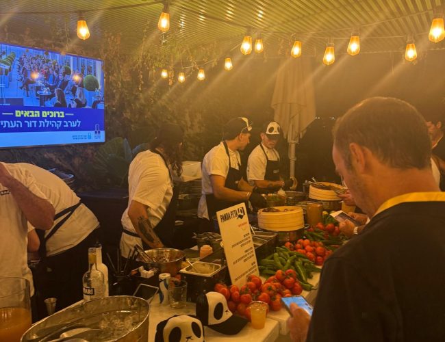 תמונה מערב קהילת דור העתיד