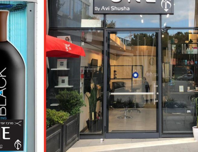 אבי שושה אבי שושה